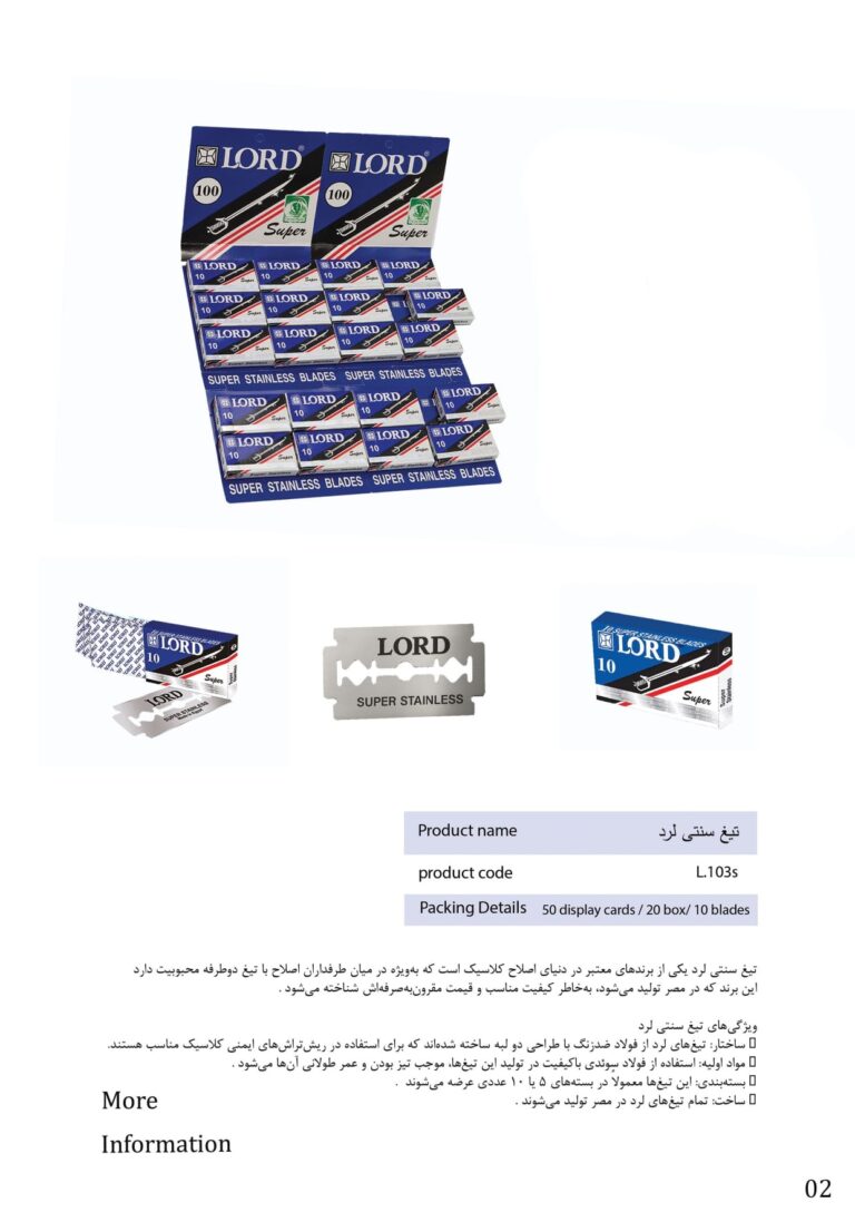 Untitled+black_895028_page-0003-min