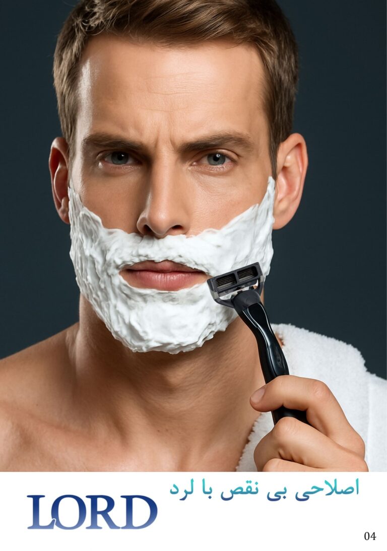 Untitled+black_895028_page-0005-min