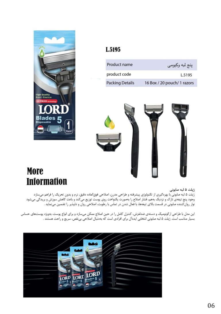 Untitled+black_895028_page-0007-min