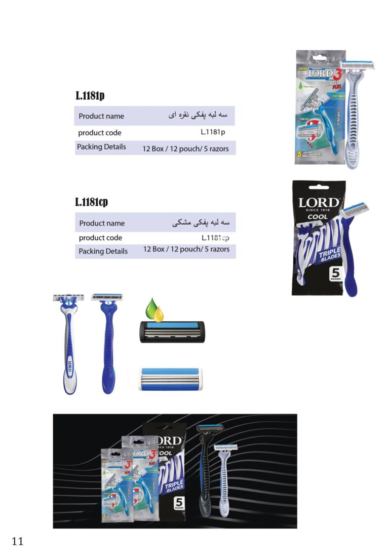 Untitled+black_895028_page-0012-min