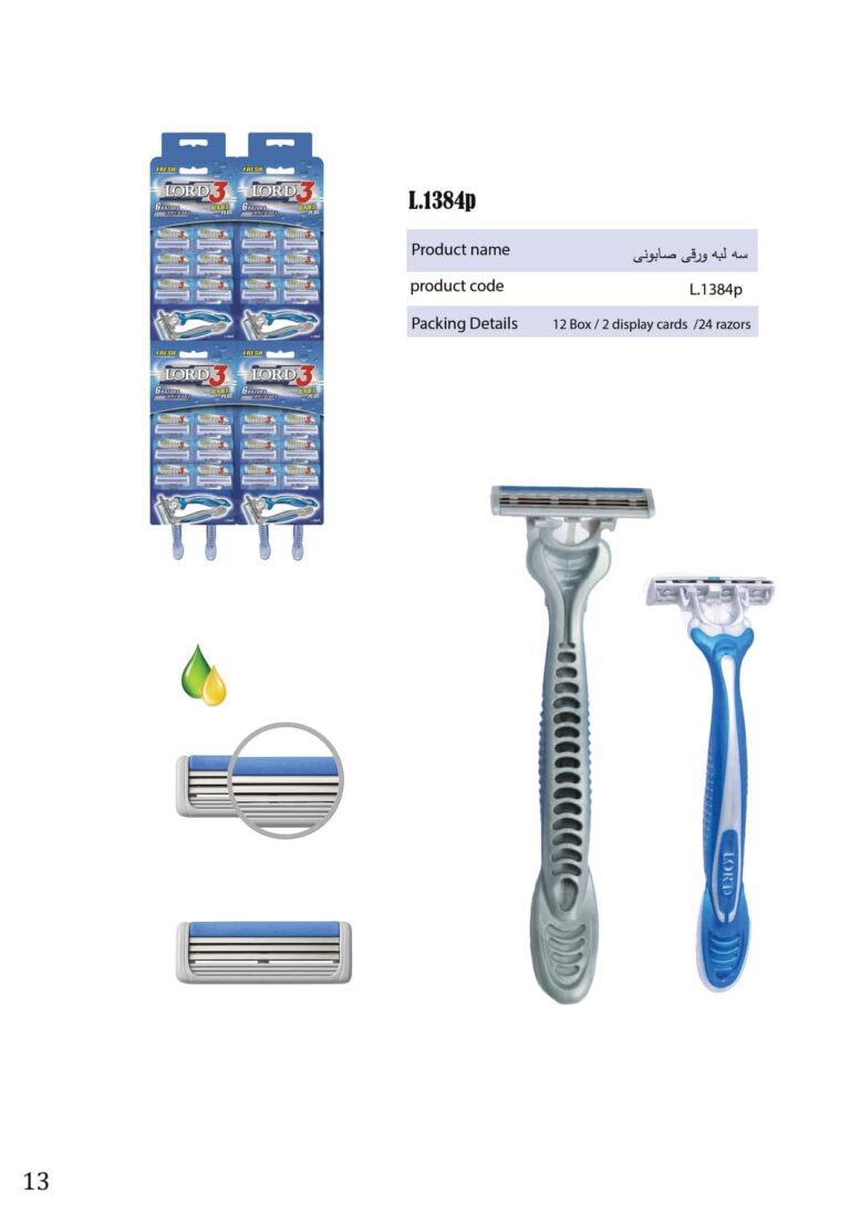 Untitled+black_895028_page-0014-min