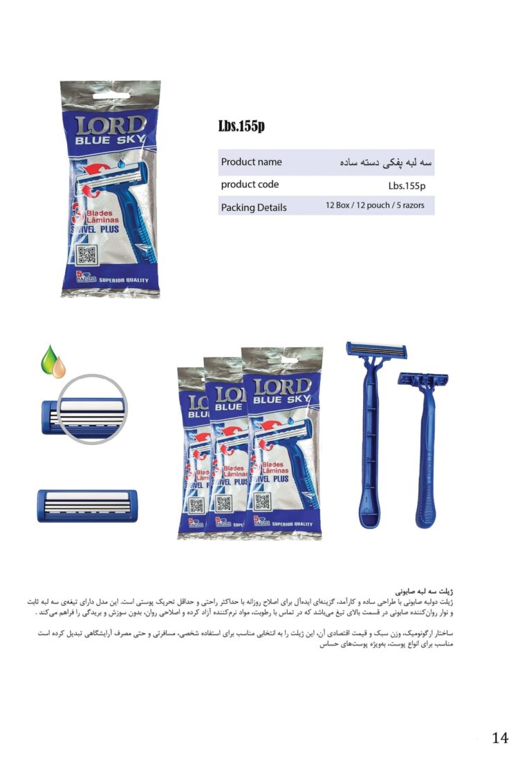 Untitled+black_895028_page-0015-min