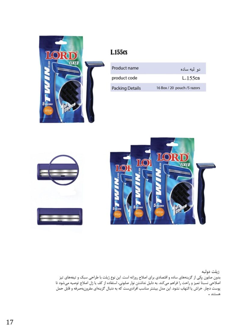 Untitled+black_895028_page-0018-min