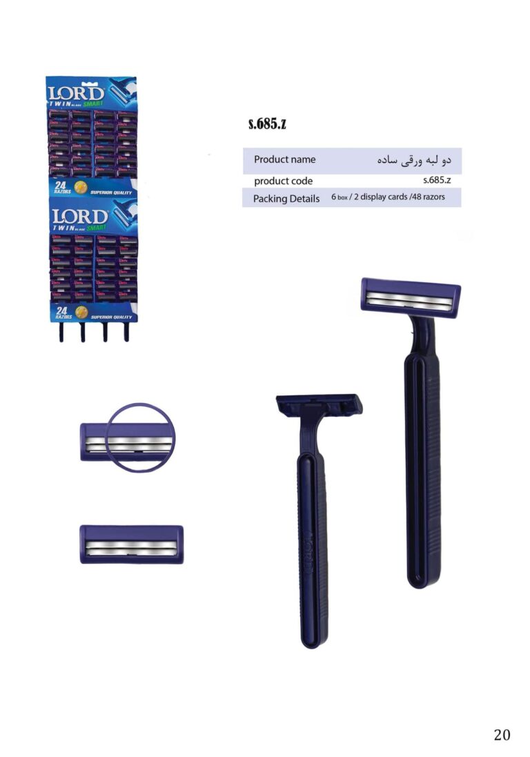 Untitled+black_895028_page-0021-min