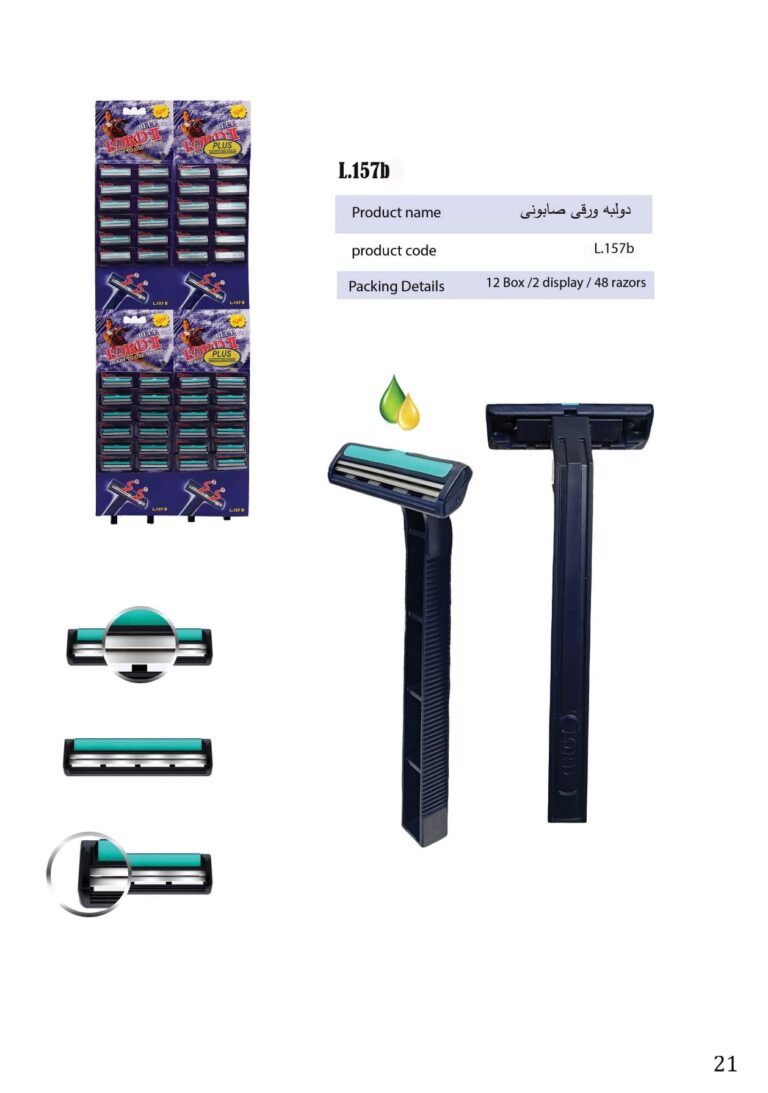 Untitled+black_895028_page-0022-min