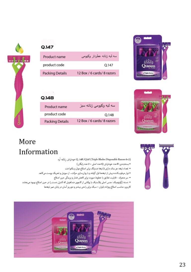 Untitled+black_895028_page-0025-min