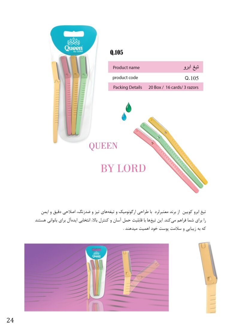 Untitled+black_895028_page-0026-min