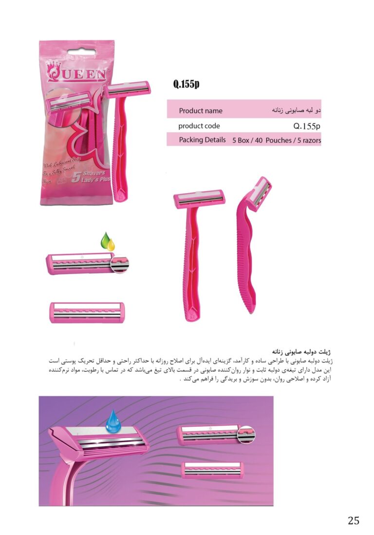 Untitled+black_895028_page-0027-min