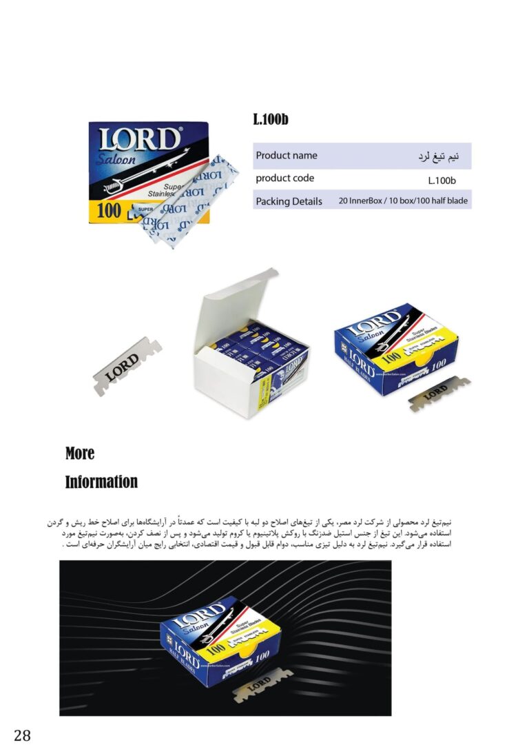 Untitled+black_895028_page-0030-min