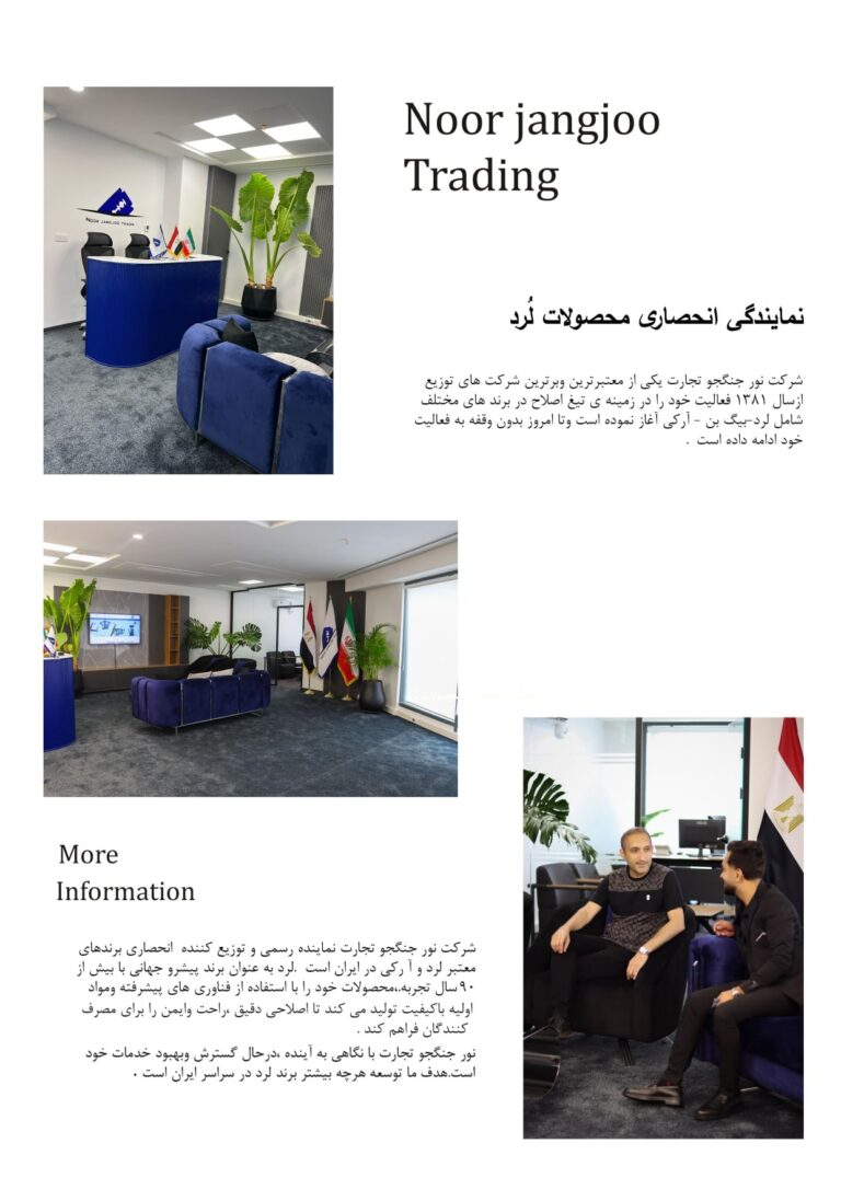 Untitled+black_895028_page-0034-min