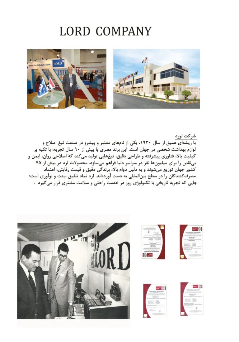 Untitled+black_895028_page-0035-min